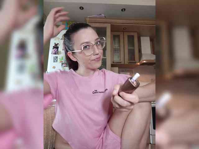 HolySinner webcam