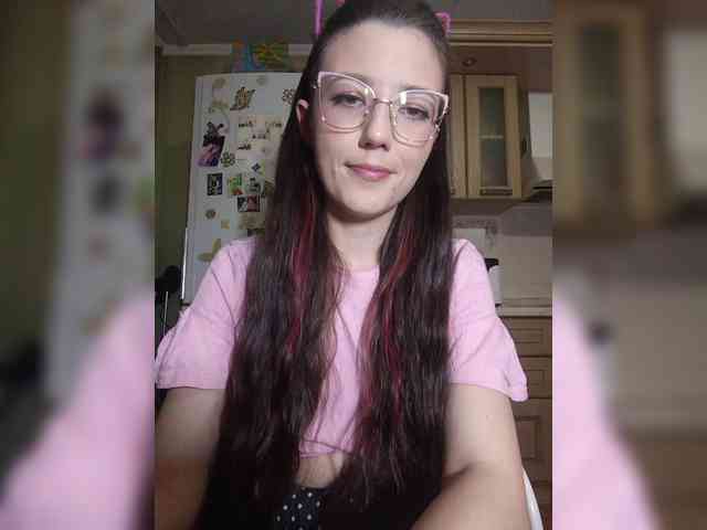 HolySinner webcam