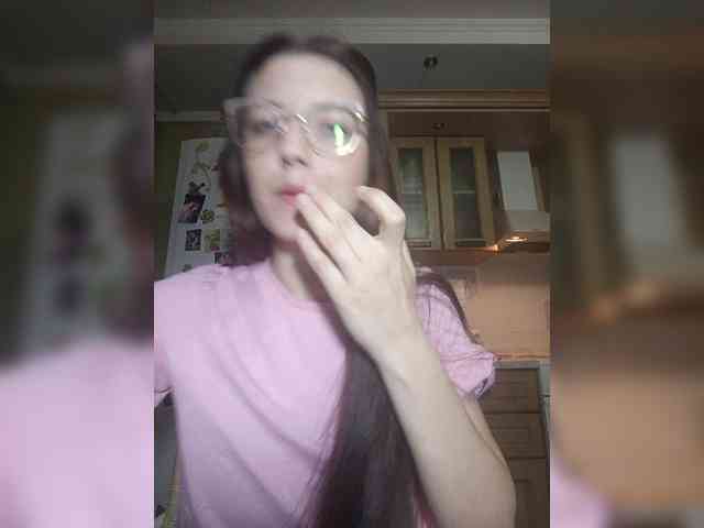 HolySinner webcam