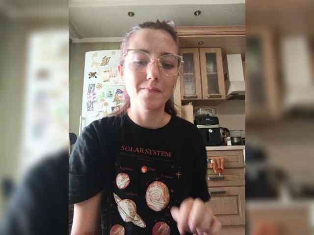 HolySinner webcam