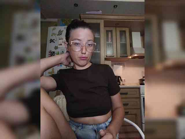 HolySinner webcam