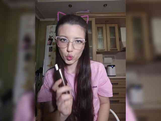 HolySinner webcam