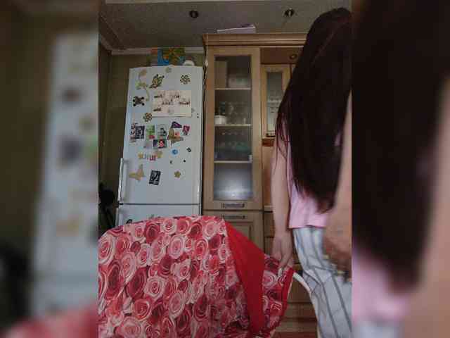 HolySinner webcam