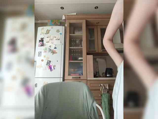 HolySinner webcam
