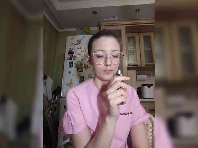 HolySinner webcam