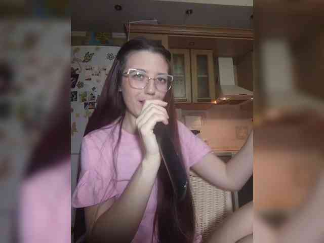 HolySinner webcam