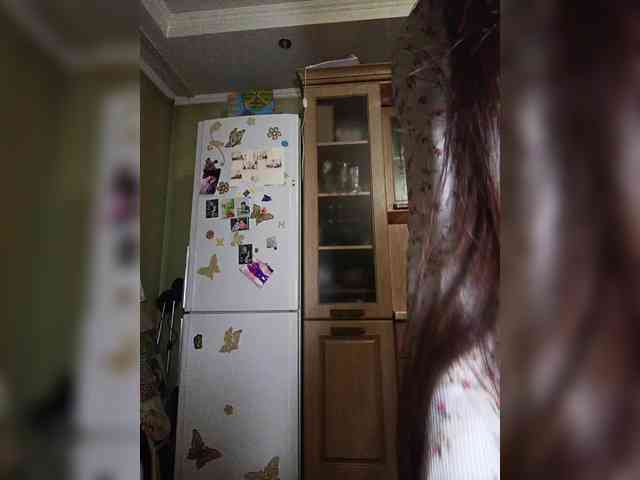 HolySinner webcam