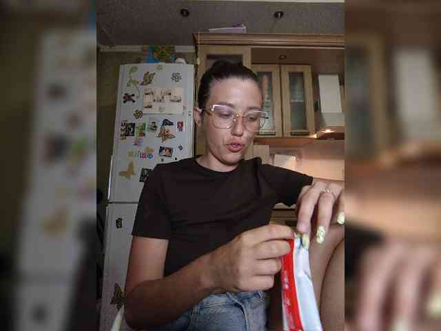 HolySinner webcam