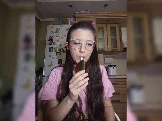 HolySinner webcam