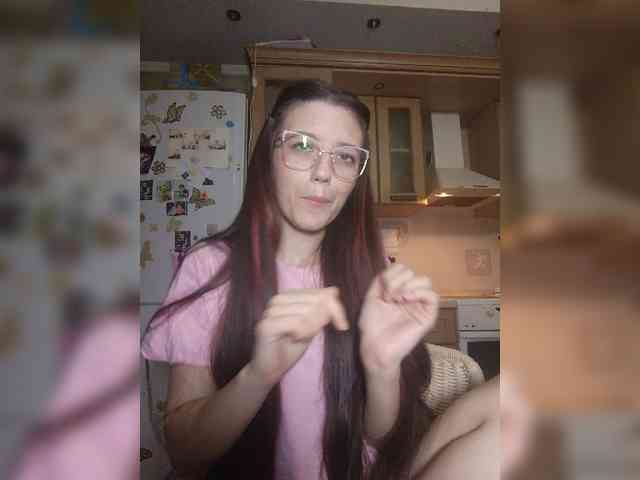HolySinner webcam