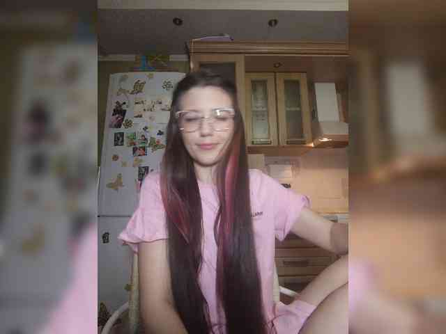 HolySinner webcam