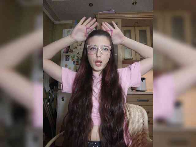 HolySinner webcam