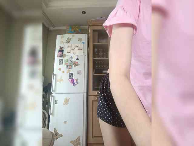 HolySinner webcam