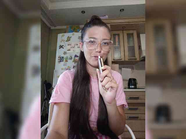 HolySinner webcam