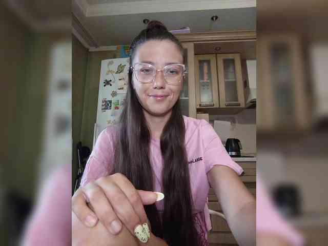 HolySinner webcam