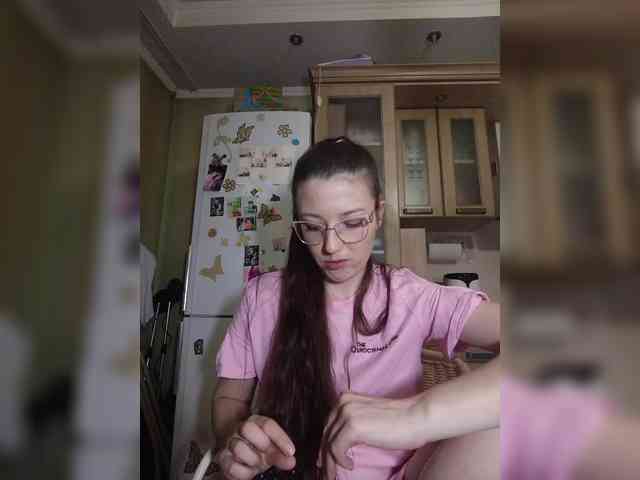 HolySinner webcam