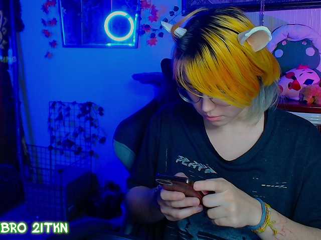 Tricky-Kitsune live cam on BongaCams