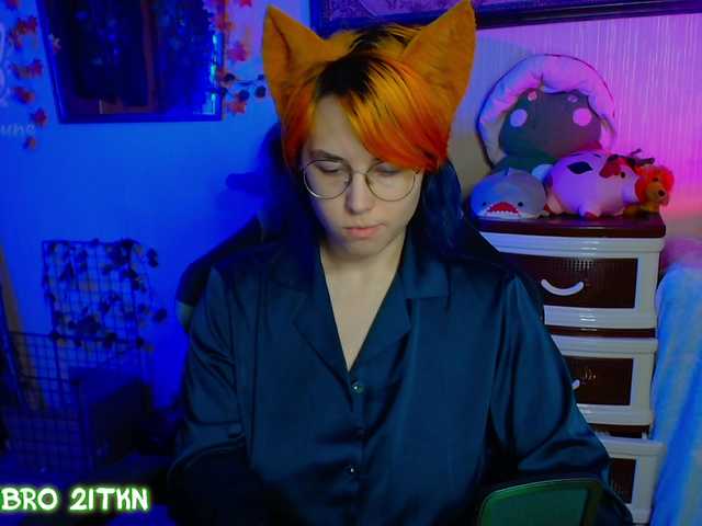 Tricky_Kitsune