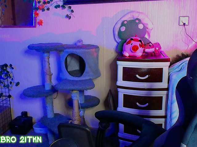 Tricky-Kitsune live cam on BongaCams