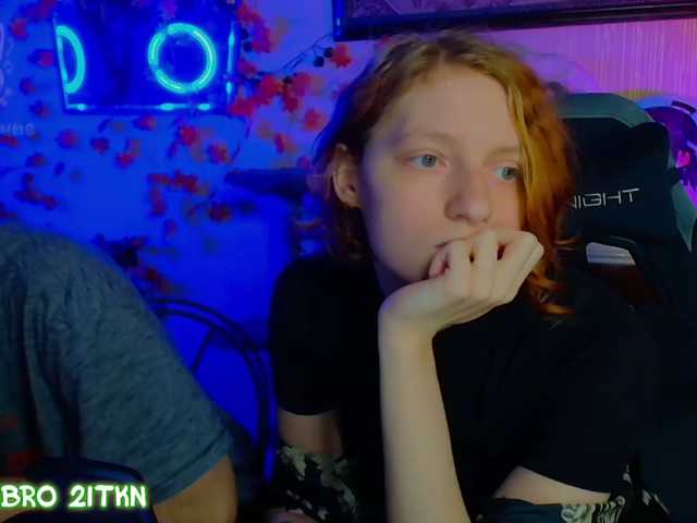 Tricky-Kitsune live cam on BongaCams