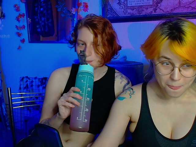 Tricky-Kitsune live cam on BongaCams