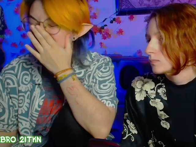 Tricky-Kitsune live cam on BongaCams