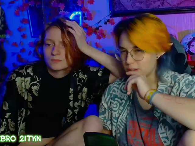 Tricky-Kitsune live cam on BongaCams