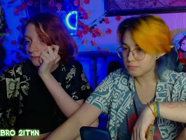 Tricky-Kitsune live cam on BongaCams