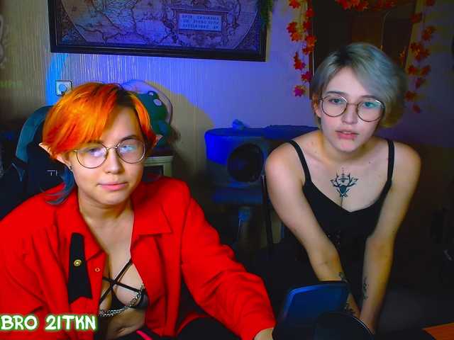 Tricky-Kitsune live cam on BongaCams