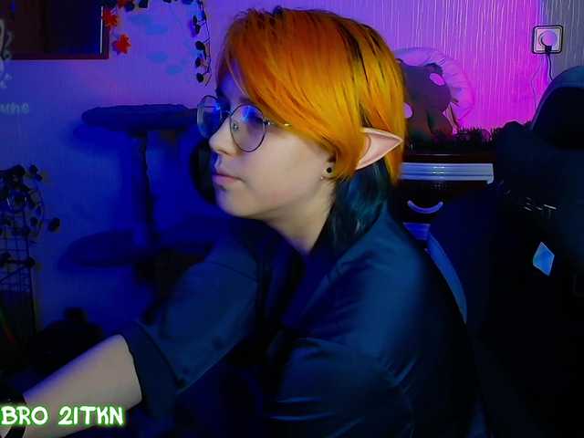 Tricky-Kitsune live cam on BongaCams