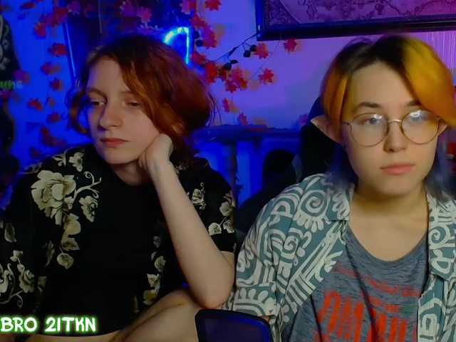 Tricky-Kitsune live cam on BongaCams