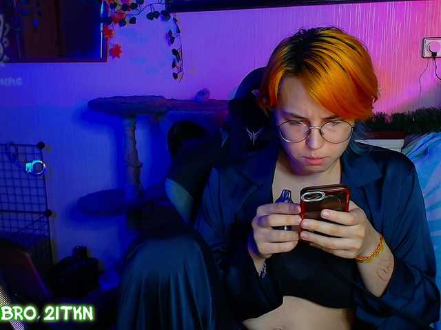 Tricky-Kitsune live cam on BongaCams