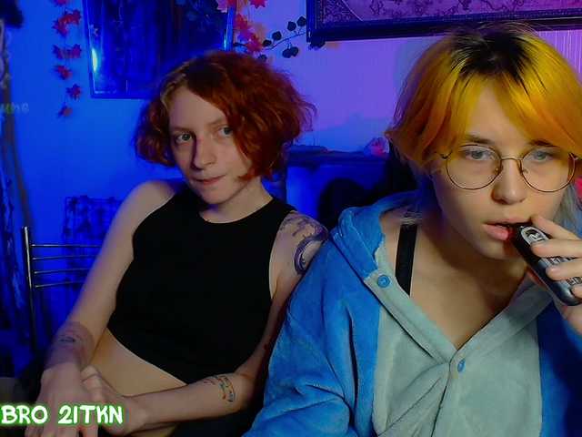 Tricky-Kitsune live cam on BongaCams