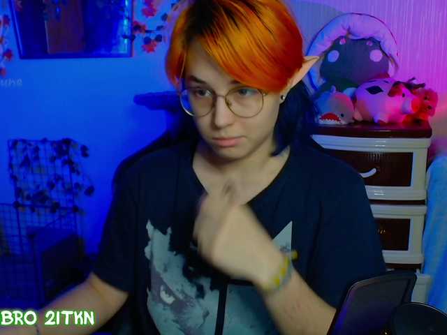 Tricky-Kitsune live cam on BongaCams