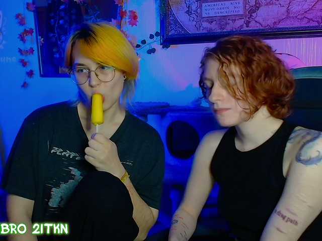 Tricky-Kitsune live cam on BongaCams