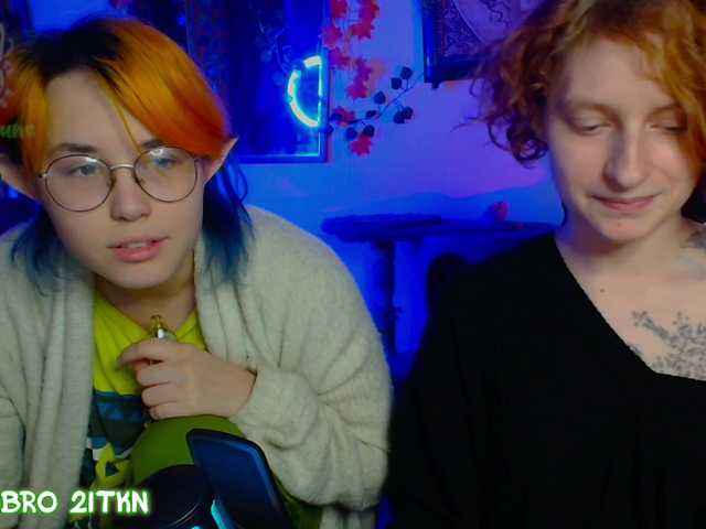Tricky-Kitsune live cam on BongaCams