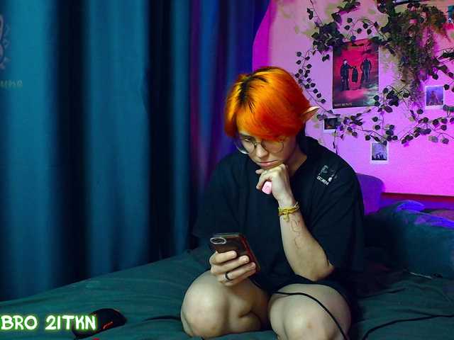 Tricky-Kitsune live cam on BongaCams