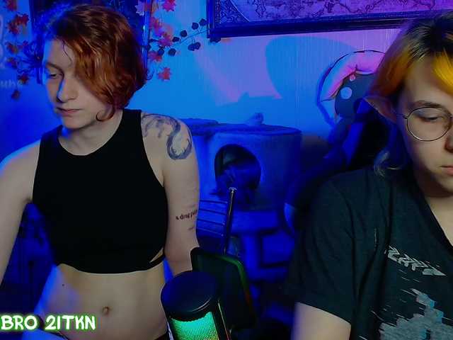 Tricky-Kitsune live cam on BongaCams