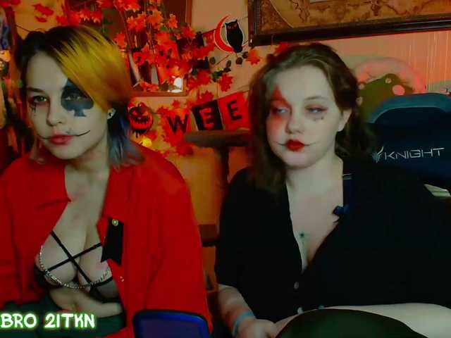 Tricky_Kitsune live cam on BongaCams