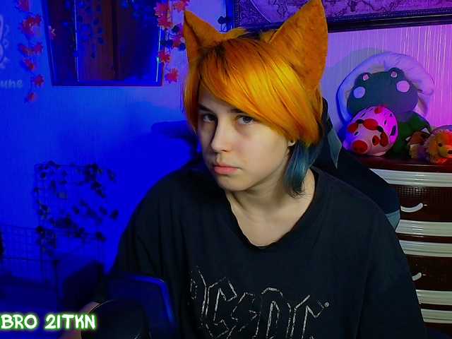 Tricky-Kitsune live cam on BongaCams