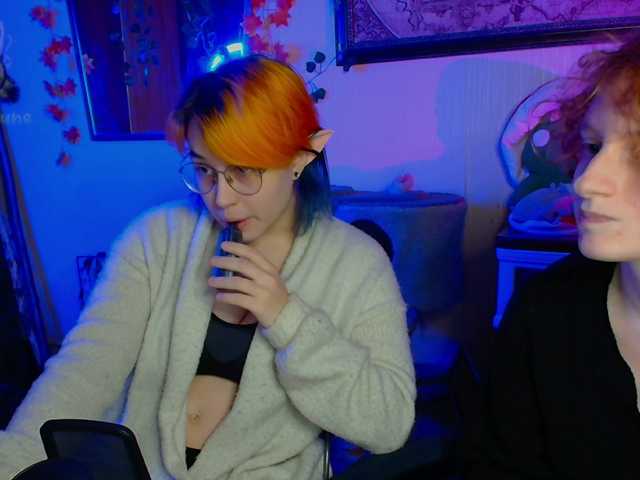Tricky-Kitsune live cam on BongaCams