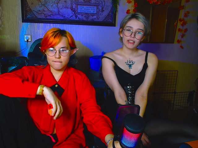Tricky-Kitsune live cam on BongaCams
