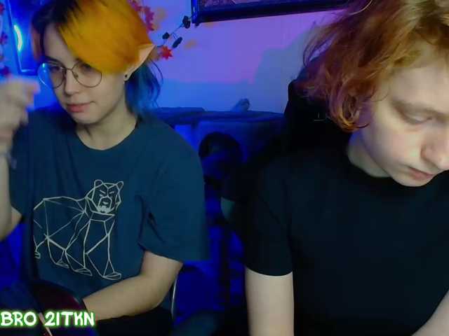 Tricky-Kitsune live cam on BongaCams