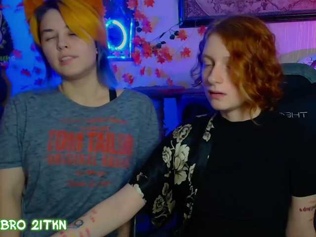 Tricky-Kitsune live cam on BongaCams