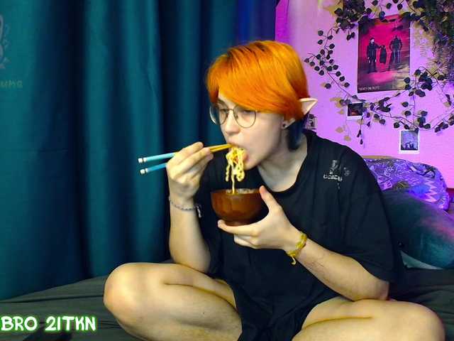 Tricky-Kitsune live cam on BongaCams