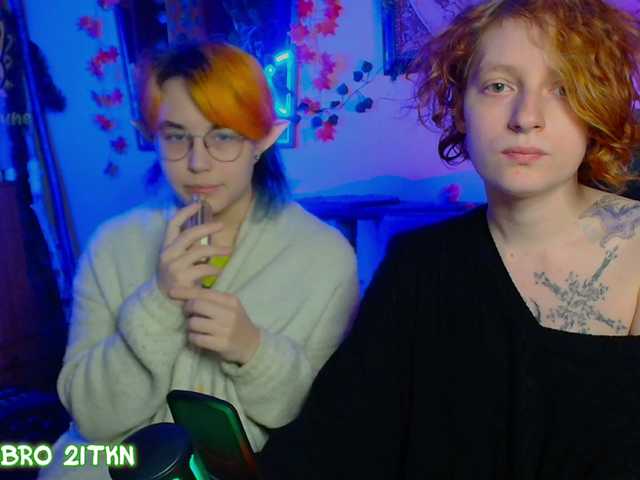 Tricky-Kitsune live cam on BongaCams