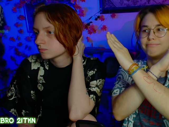 Tricky-Kitsune live cam on BongaCams