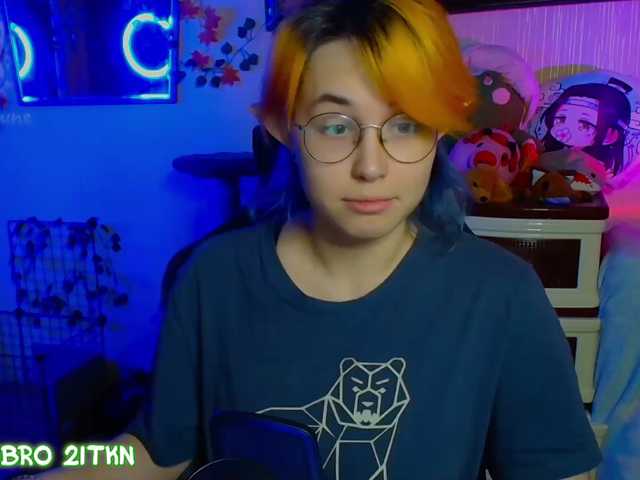 Tricky-Kitsune live cam on BongaCams