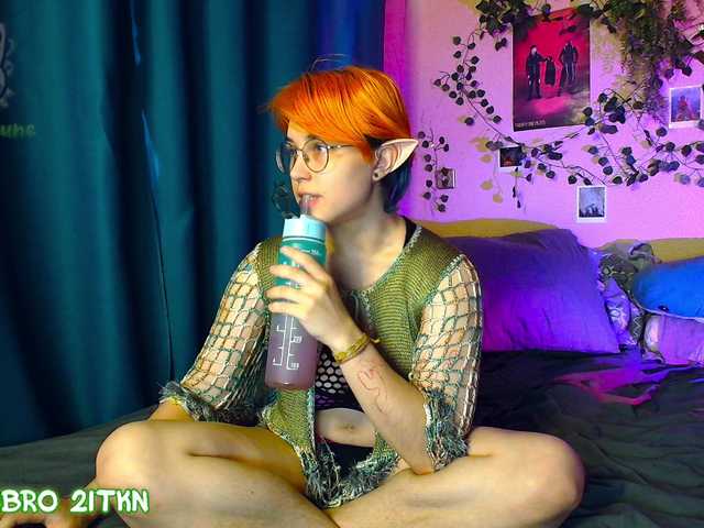 Tricky-Kitsune live cam on BongaCams