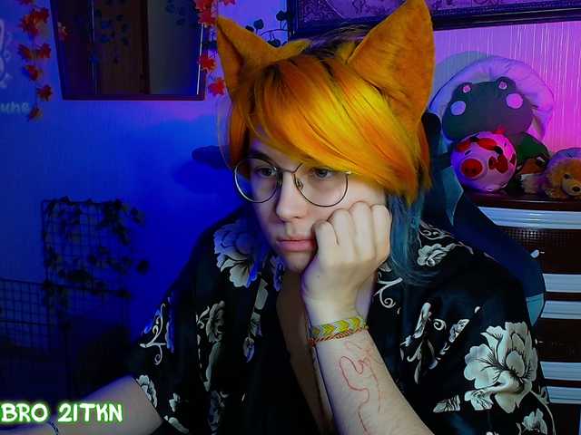Tricky_Kitsune